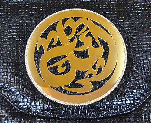 Lebanon Bag with gold Plated Name (AMAL) with Cubic zircon/Synthetic Bag (BG1031) Black