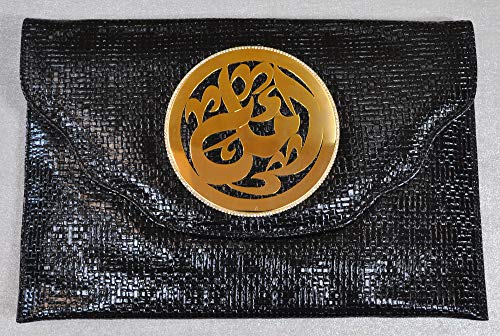 Lebanon Bag with gold Plated Name (AMAL) with Cubic zircon/Synthetic Bag (BG1031) Black