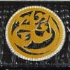 Lebanon Bag with gold Plated Name (AMAL) with Cubic zircon/Synthetic Bag (BG1306) Black