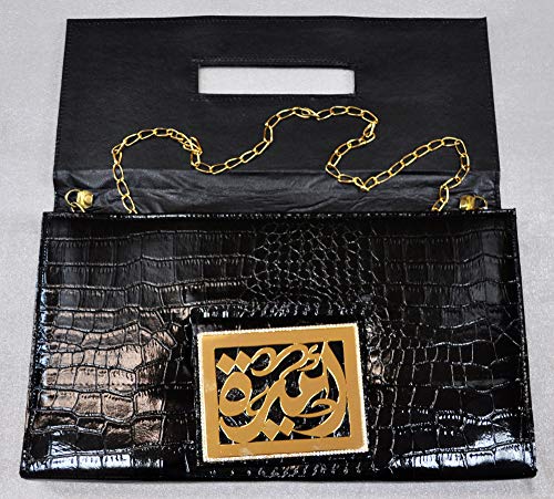Lebanon Bag with gold Plated Name (AMEERA) with Cubic zircon/Synthetic Bag (BG1305) Black