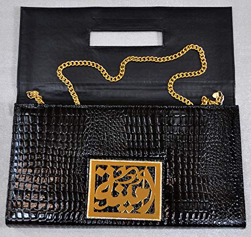 Lebanon Bag with gold Plated Name (AMINA) with Cubic zircon/Synthetic Bag (BG1305) Black