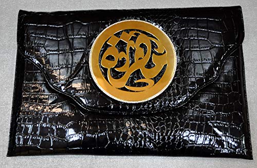 Lebanon Bag with gold Plated Name (MAHRA) with Cubic zircon/Synthetic Bag (BG1031) Black