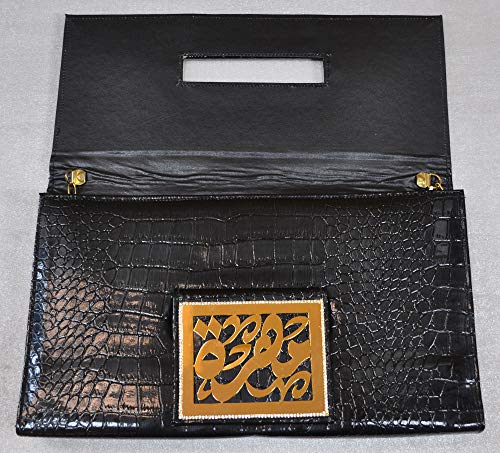 Lebanon Bag with gold Plated Name (MAHRA) with Cubic zircon/Synthetic Bag (BG1305) Black