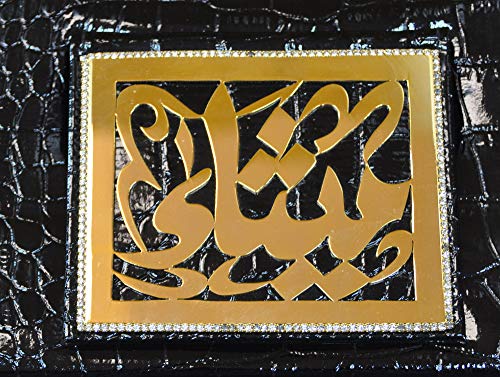 Lebanon Bag with gold Plated Name (MAITHA) with Cubic zircon/Synthetic Bag (BG1305) Black