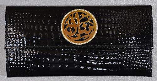 Lebanon Bag with gold Plated Name (MANAL) with Cubic zircon/Synthetic Bag (BG1306) Black