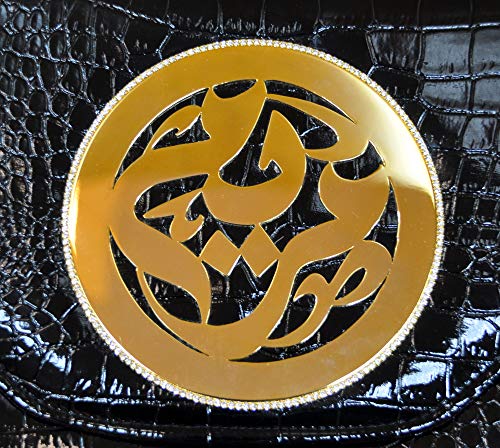 Lebanon Bag with gold Plated Name (MARYAM) with Cubic zircon/Synthetic Bag (BG1031) Black