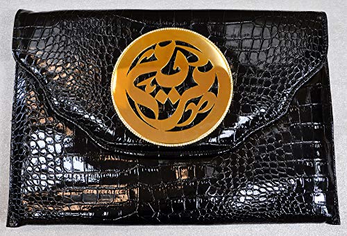 Lebanon Bag with gold Plated Name (MARYAM) with Cubic zircon/Synthetic Bag (BG1031) Black