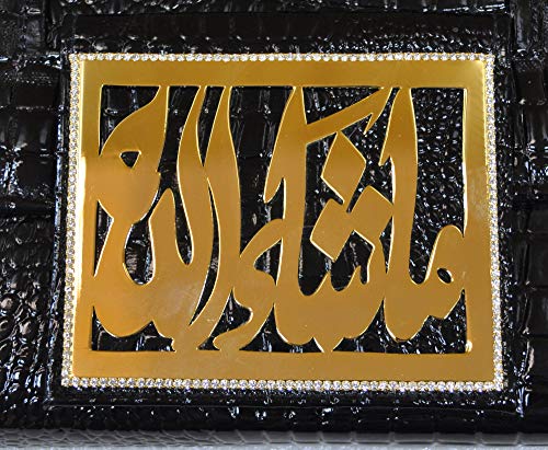 Lebanon Bag with gold Plated Name (MASHA ALLAH) with Cubic zircon/Synthetic Bag (BG1305) Black