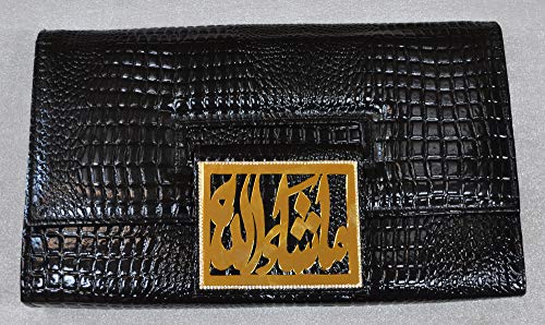 Lebanon Bag with gold Plated Name (MASHA ALLAH) with Cubic zircon/Synthetic Bag (BG1305) Black