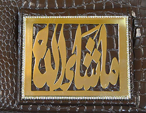 Lebanon Bag with gold Plated Name (MASHA ALLAH) with Cubic zircon/Synthetic Bag (BG1305) Brown