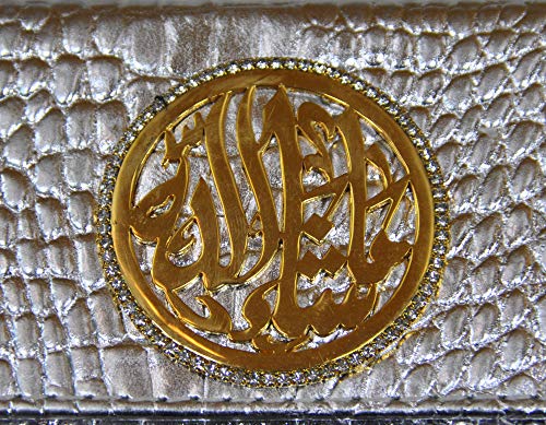 Lebanon Bag with gold Plated Name (MASHA ALLAH) with Cubic zircon/Synthetic Bag (BG1306) Silver