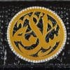 Lebanon Bag with gold Plated Name (SALAMA) with Cubic zircon/Synthetic Bag (BG1306) Black