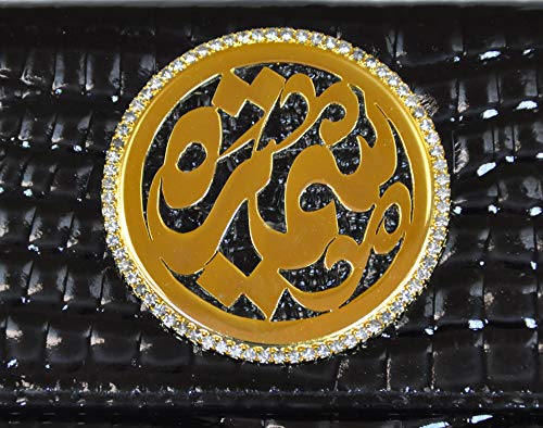 Lebanon Bag with gold Plated Name (SAMEERA) with Cubic zircon/Synthetic Bag (BG1306) Black