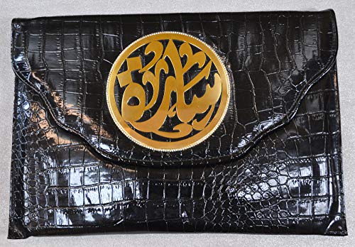 Lebanon Bag with gold Plated Name (SARA) with Cubic zircon/Synthetic Bag (BG1031) Black
