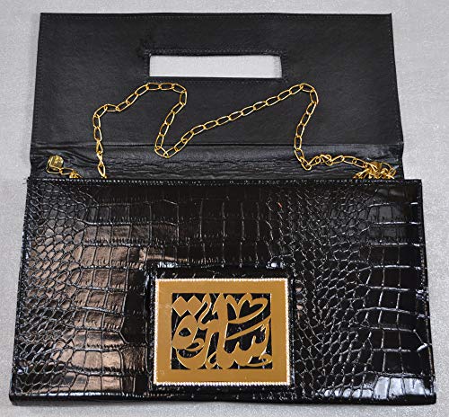 Lebanon Bag with gold Plated Name (SARA) with Cubic zircon/Synthetic Bag (BG1305) Black