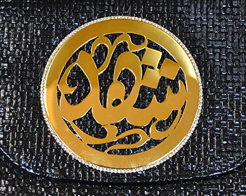 Lebanon Bag with gold Plated Name (SHAHADA) with Cubic zircon/Synthetic Bag (BG1703) Black
