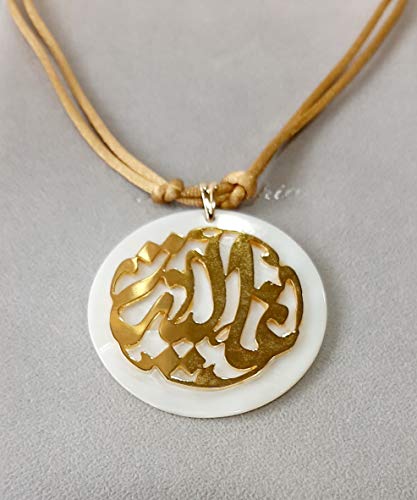 Lebanon Design Necklace Gold Plated with Arabic Name (N2716) Brown Cord