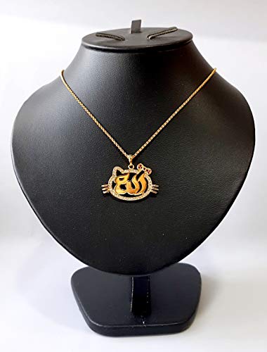 Lebanon Design Necklace Gold Plated with Cubic Zircon with Name (Allah) (N2933) Gold