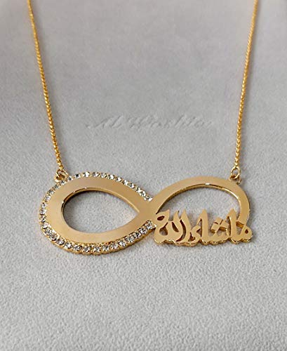 Lebanon Design Necklace Gold Plated with Cubic Zircon with Name (Masha Allah) (N2976) Gold