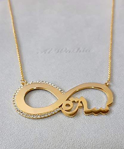 Lebanon Design Necklace Gold Plated with Cubic Zircon with Name (Maha) (N2976) Gold