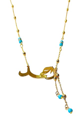 Lebanon Design Necklace (N2605) Gold Plated with Cubic Zircon with Name (AHMED)