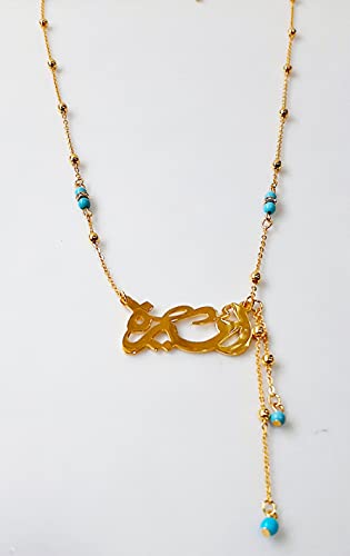 Lebanon Design Necklace (N2605) Gold Plated with Cubic Zircon with Name (AMIRA)