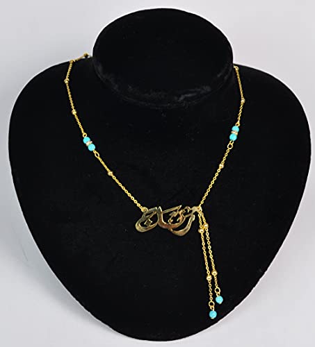 Lebanon Design Necklace (N2605) Gold Plated with Cubic Zircon with Name (Al Anood)