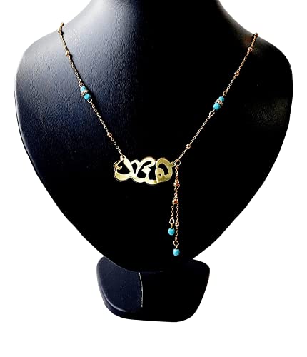 Lebanon Design Necklace (N2605) Gold Plated with Cubic Zircon with Name (HIND)
