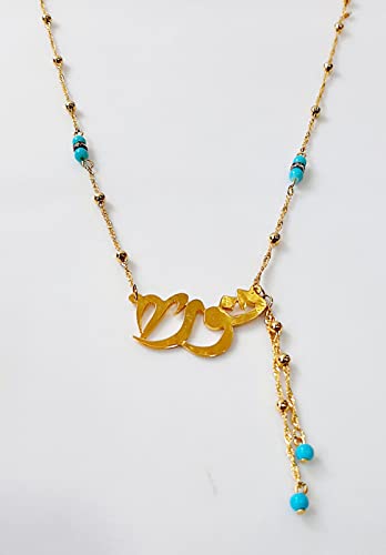 Lebanon Design Necklace (N2605) Gold Plated with Cubic Zircon with Name (NOOR)