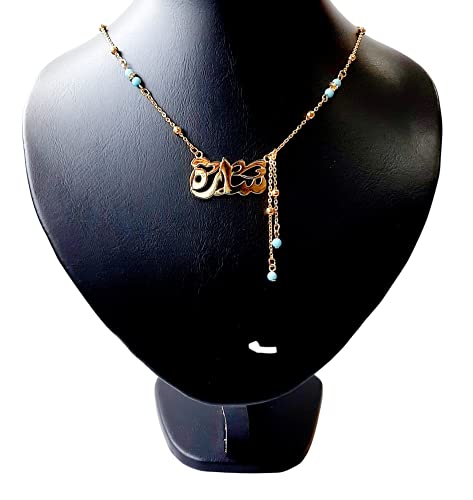 Lebanon Design Necklace (N2605) Gold Plated with Cubic Zircon with Name (SARA)