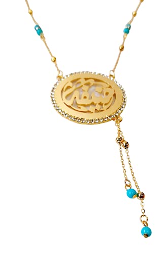 Lebanon Design Necklace (N2870) Gold Plated with Cubic Zircon with Name (HANIFA)