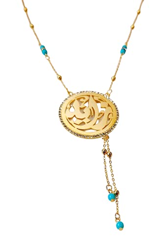 Lebanon Design Necklace (N2870) Gold Plated with Cubic Zircon with Name (ZAID)