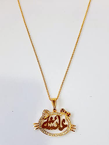 Lebanon Design Necklace (N2933) Gold Plated with Cubic Zircon with Name (Aisha)