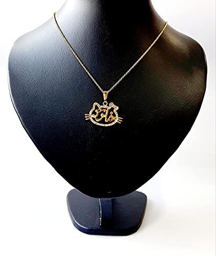 Lebanon Design Necklace (N2933) Gold Plated with Cubic Zircon with Name (KHULOOD)