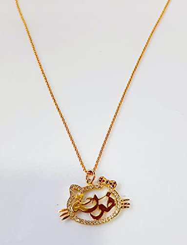 Lebanon Design Necklace (N2933) Gold Plated with Cubic Zircon with Name (KWALA)