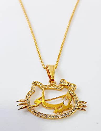 Lebanon Design Necklace (N2933) Gold Plated with Cubic Zircon with Name (LAMIA)
