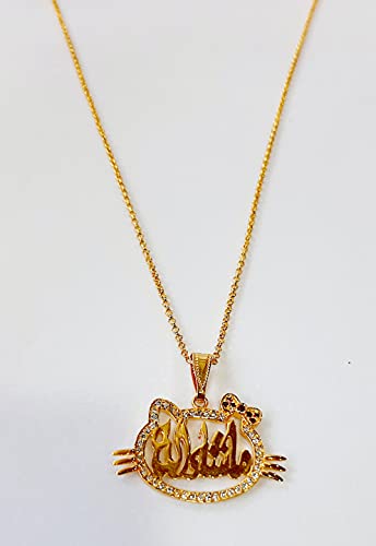 Lebanon Design Necklace (N2933) Gold Plated with Cubic Zircon with Name (Masha Allah)