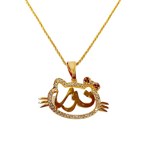 Lebanon Design Necklace (N2933) Gold Plated with Cubic Zircon with Name (NOOR)