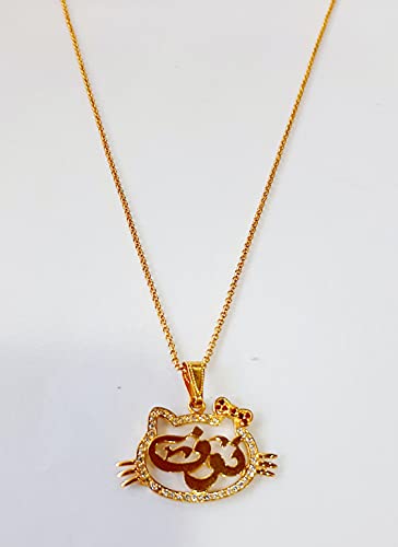 Lebanon Design Necklace (N2933) Gold Plated with Cubic Zircon with Name (NOUF)