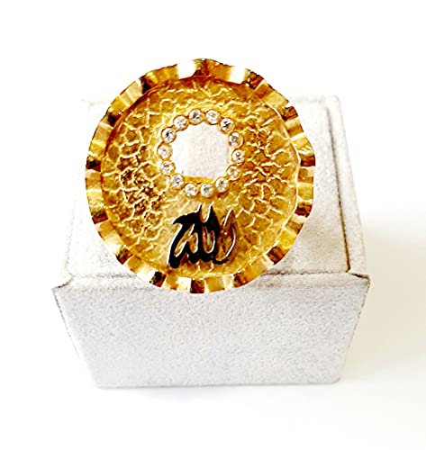 Lebanon Design Ring with Gold Plated Name (ALLAH) with Cubic Zircon Stone (FY074)