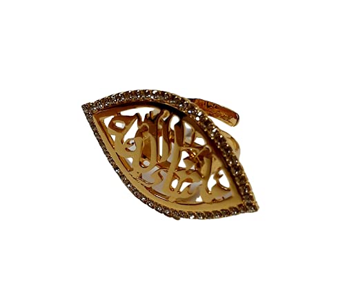 Lebanon Design Ring with Gold Plated Name (MASHA ALLAH) with Cubic Zircon Stone (F3512)
