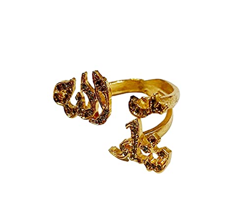 Lebanon Design Ring with Gold Plated Name (MASHA ALLAH) with Cubic Zircon Stone (F3676)