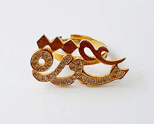 Lebanon Design Ring with Gold Plated Name (MOZA) with Cubic Zircon Stone (F3672)