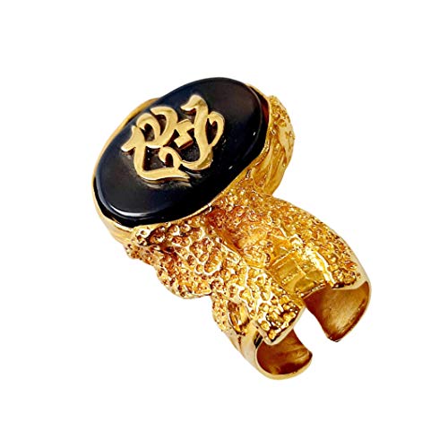 Lebanon Design Ring with Gold Plated Name (REEM) with Cubic Zircon Stone (F3952)