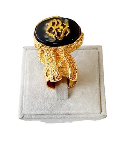 Lebanon Design Ring with Gold Plated Name (REEM) with Cubic Zircon Stone (F3952)