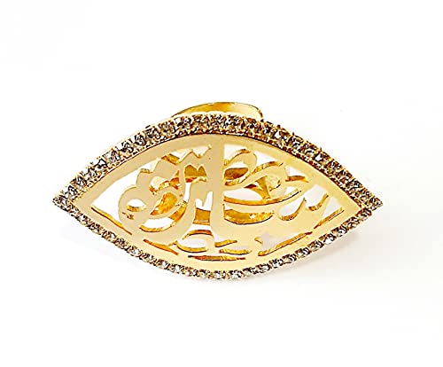 Lebanon Design Ring with Gold Plated Name (SARA) with Cubic Zircon Stone (F3512)