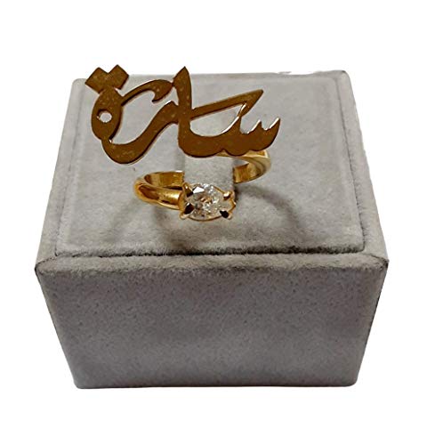 Lebanon Design Ring with Gold Plated Name (SARA) with Cubic Zircon Stone (F5755)