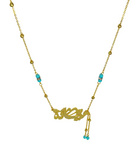 Lebanon Design necklace (DSS-N) Gold Plated Metal with Arabic Name (MIYADA) Gold