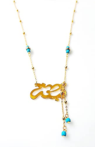 Lebanon Design Necklace (DSS-N) Gold Plated with Cubic Zircon with Name (LUBINA)