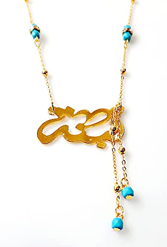 Lebanon Design necklace (DSS-N) Gold Plated Metal with Cubic Zircon with Arabic Name (LUBNA)